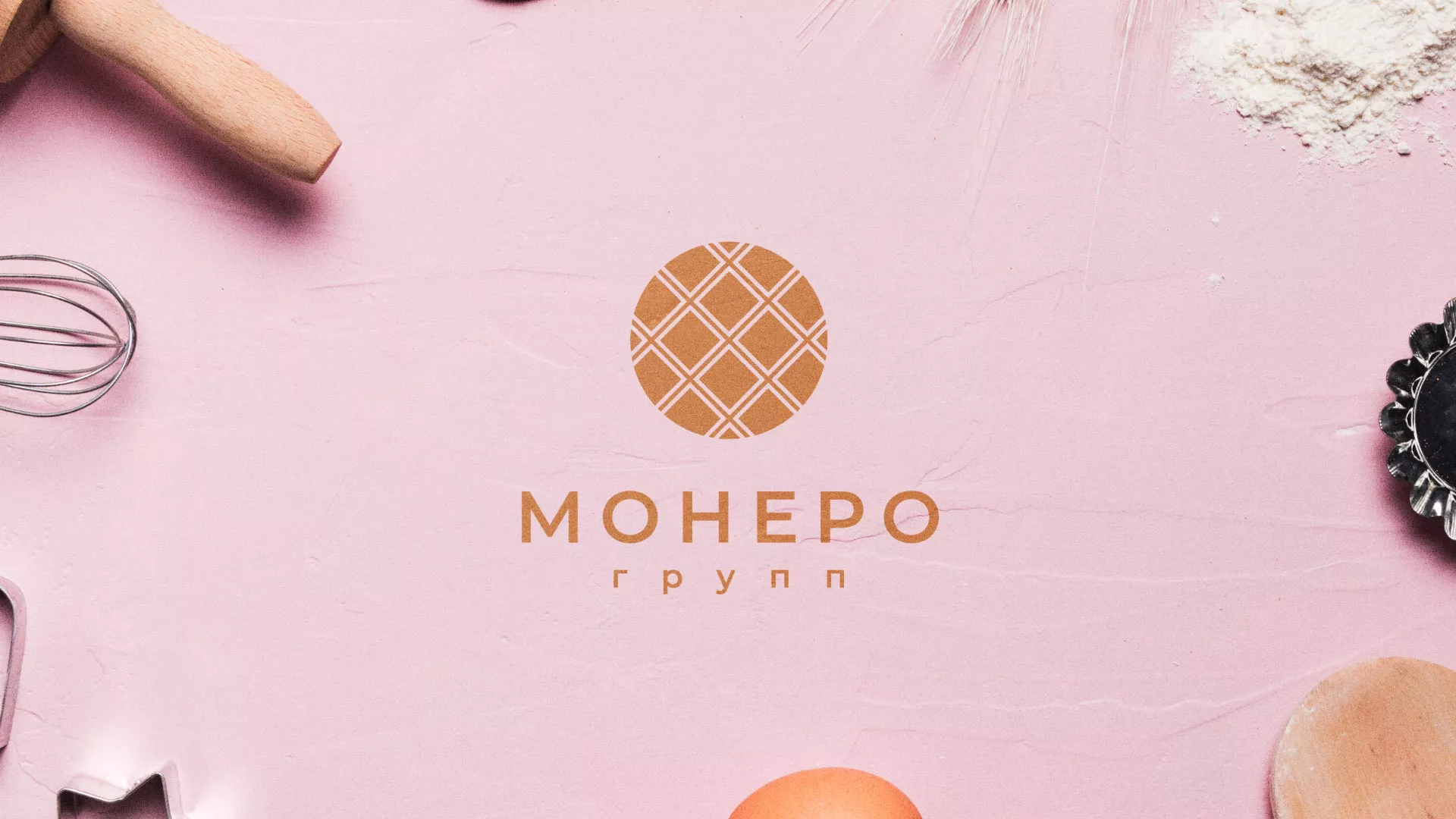 Разработка логотипа компании «Монеро групп» в Суздале